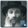 רבי ברוך הורוביץ זצ''ל